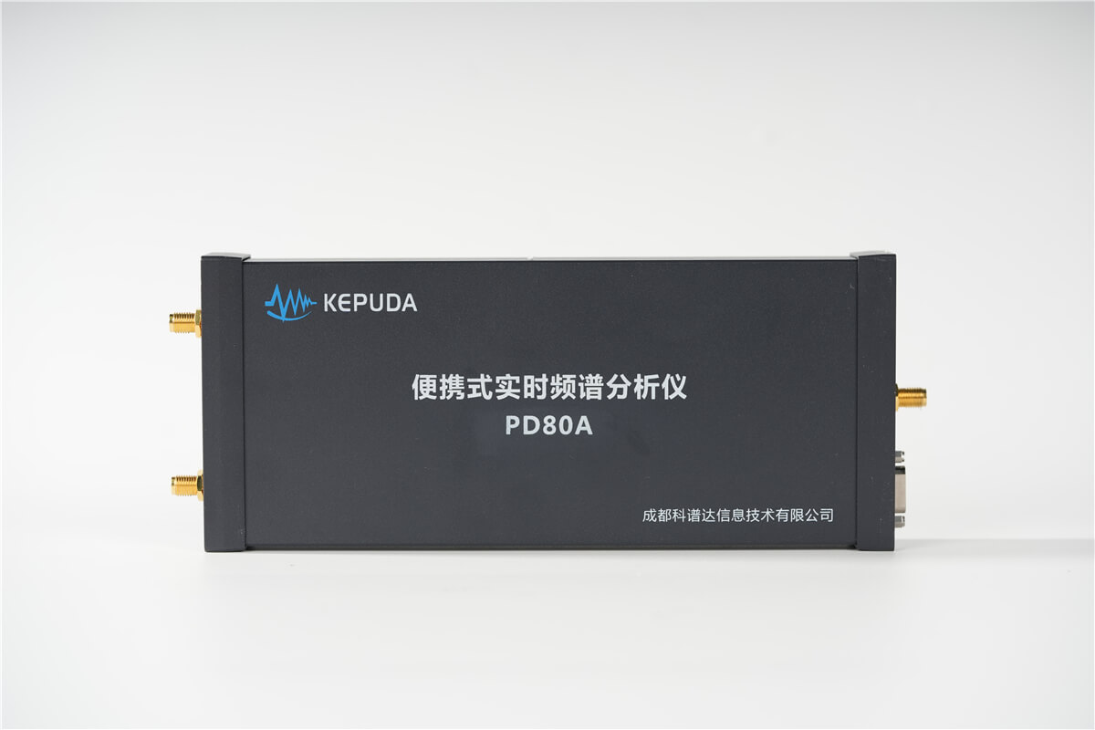 PD80A实时频谱分析仪主图1